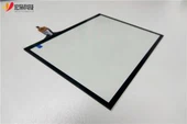 Écran tactile de 10,4 pouces
