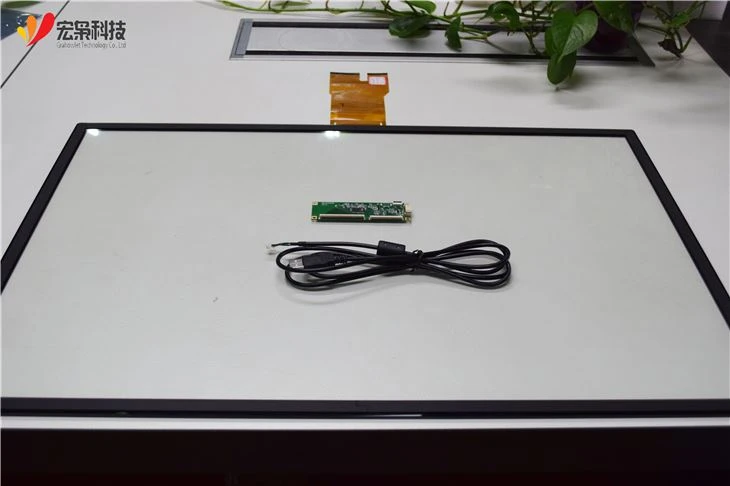 Terminal Touch Screen Terminal Touch Screen